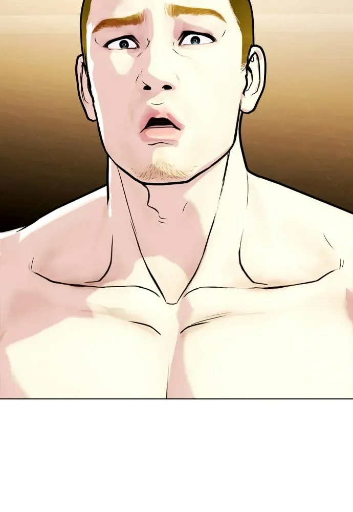 Bullying Is Too Good At Martial Arts หมาหัวเน่าเก๋าเกินไป ตอนที่ 168 หน้า 193