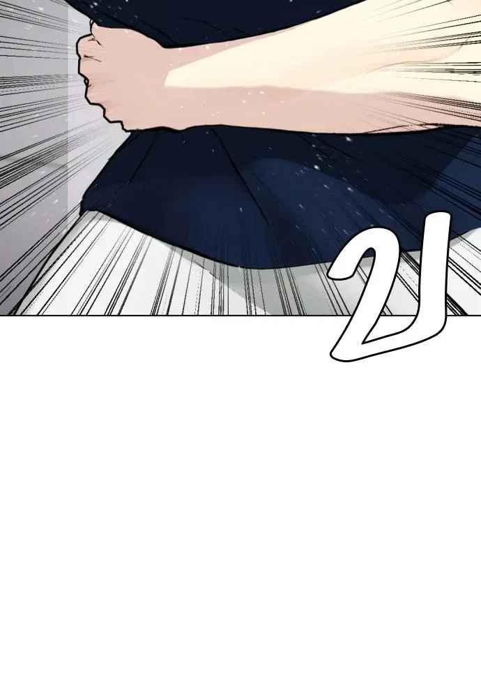 Bullying Is Too Good At Martial Arts หมาหัวเน่าเก๋าเกินไป ตอนที่ 168 หน้า 28