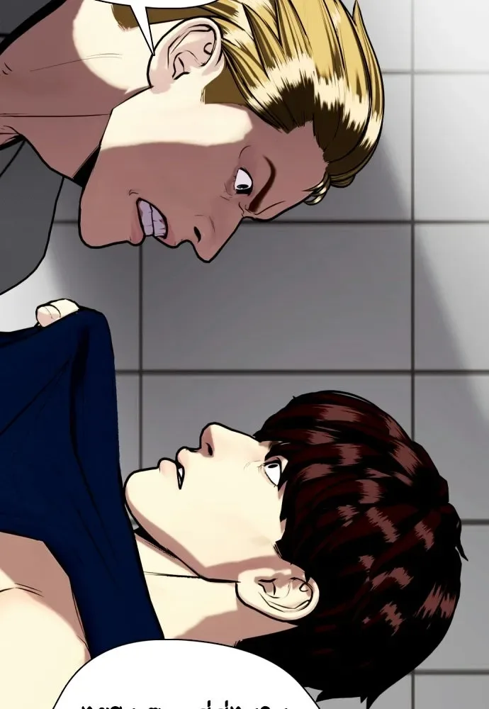 Bullying Is Too Good At Martial Arts หมาหัวเน่าเก๋าเกินไป ตอนที่ 168 หน้า 35