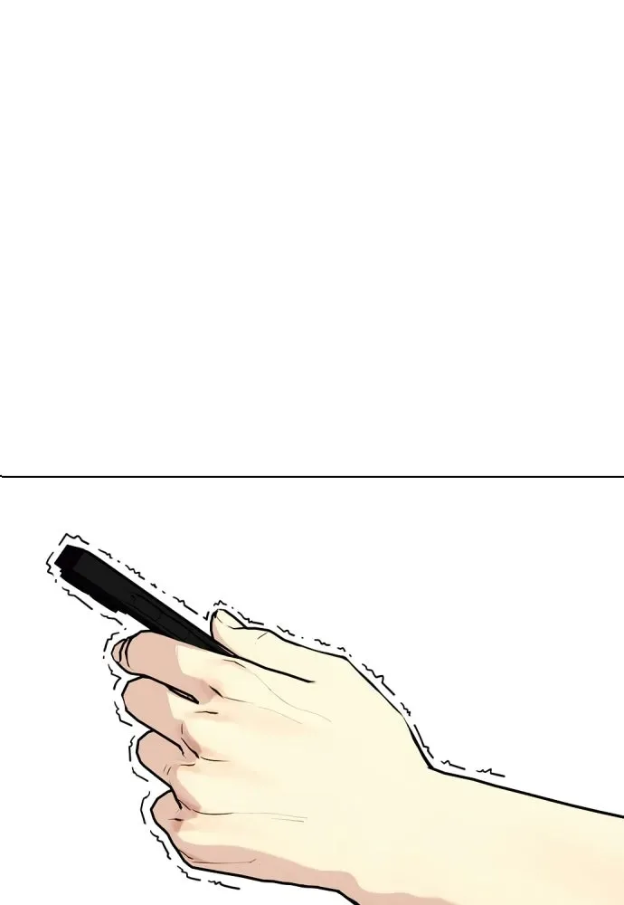 Bullying Is Too Good At Martial Arts หมาหัวเน่าเก๋าเกินไป ตอนที่ 168 หน้า 4