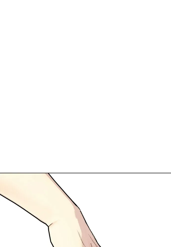 Bullying Is Too Good At Martial Arts หมาหัวเน่าเก๋าเกินไป ตอนที่ 168 หน้า 44
