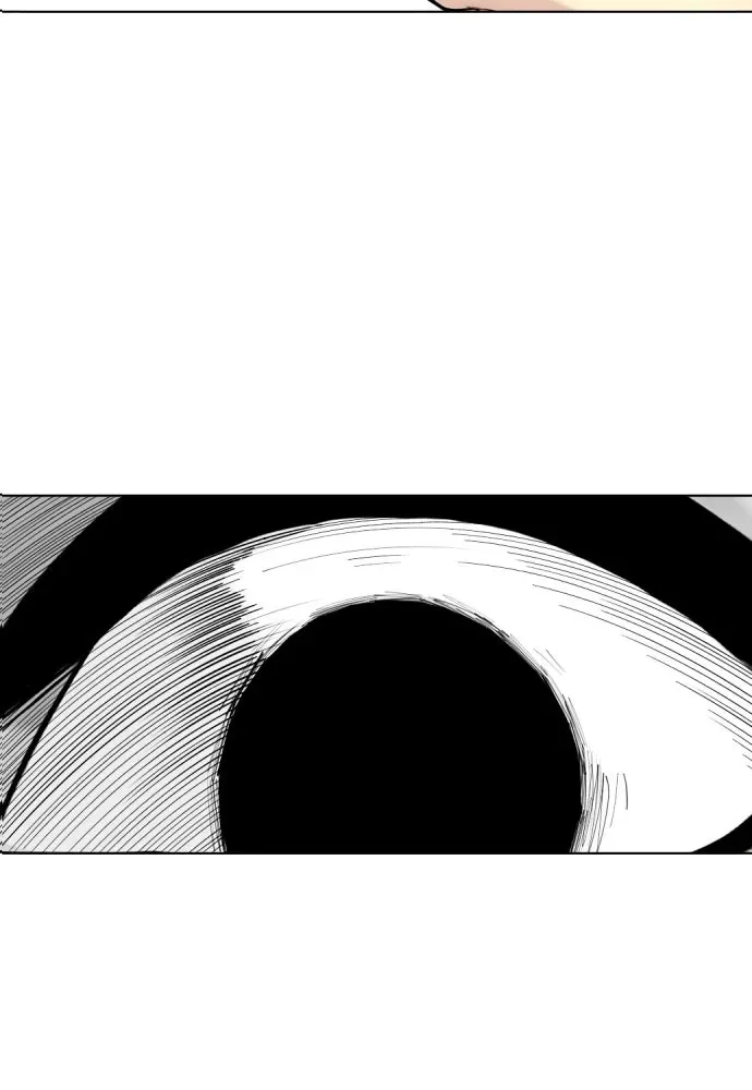 Bullying Is Too Good At Martial Arts หมาหัวเน่าเก๋าเกินไป ตอนที่ 168 หน้า 5