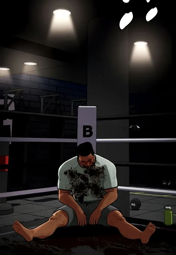 Bullying Is Too Good At Martial Arts หมาหัวเน่าเก๋าเกินไป ตอนที่ 168 หน้า 7