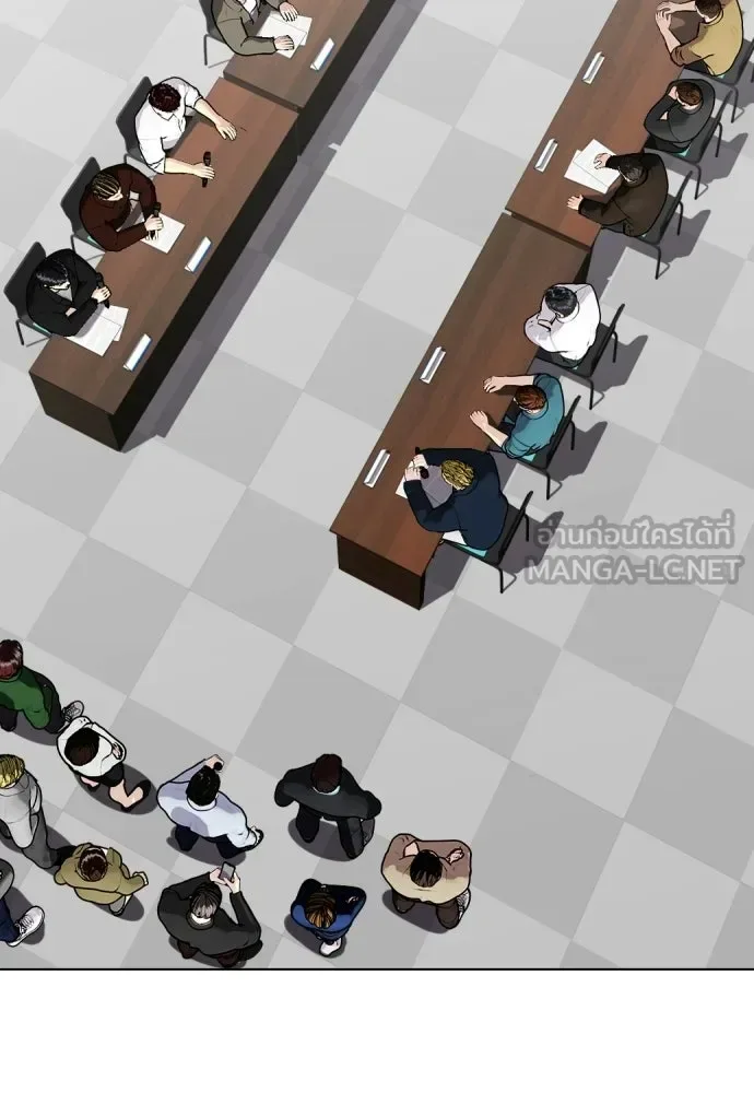 Bullying Is Too Good At Martial Arts หมาหัวเน่าเก๋าเกินไป ตอนที่ 168 หน้า 84