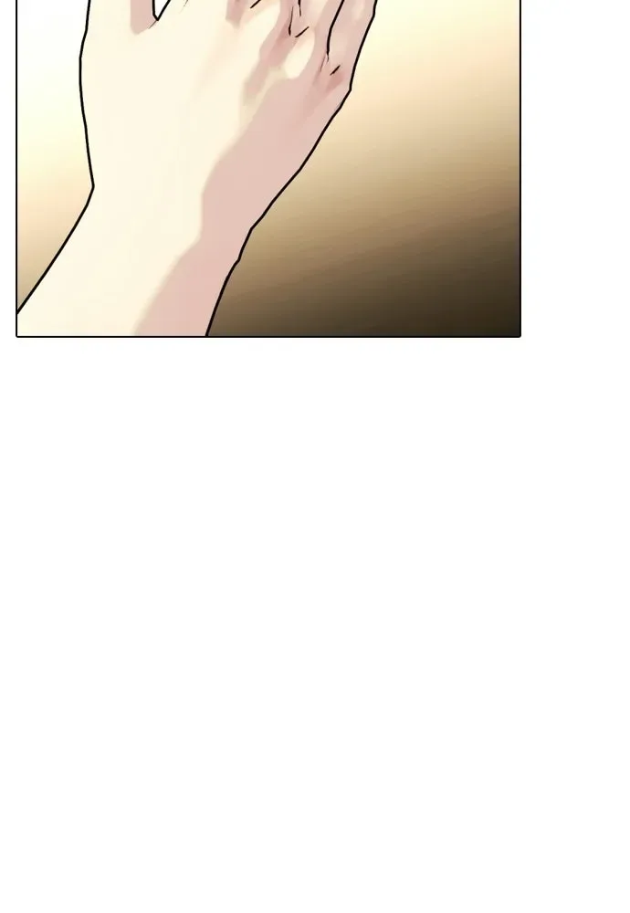 Bullying Is Too Good At Martial Arts หมาหัวเน่าเก๋าเกินไป ตอนที่ 169 หน้า 10