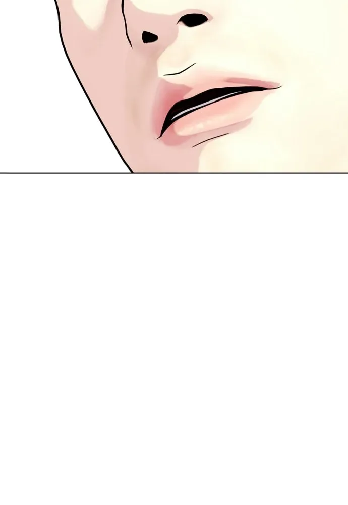 Bullying Is Too Good At Martial Arts หมาหัวเน่าเก๋าเกินไป ตอนที่ 169 หน้า 100