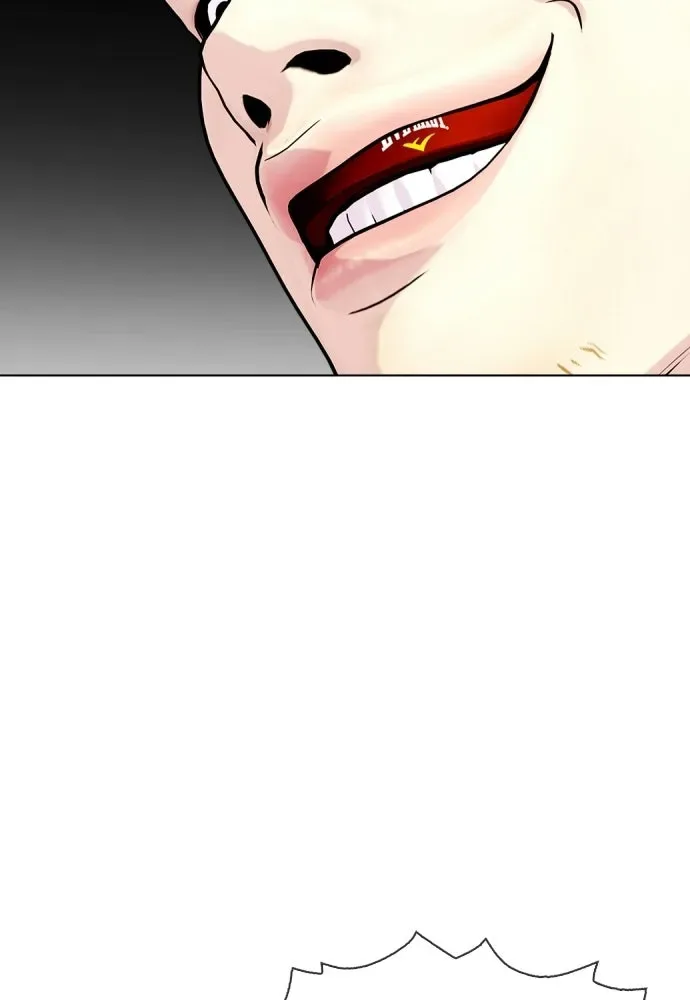 Bullying Is Too Good At Martial Arts หมาหัวเน่าเก๋าเกินไป ตอนที่ 169 หน้า 113
