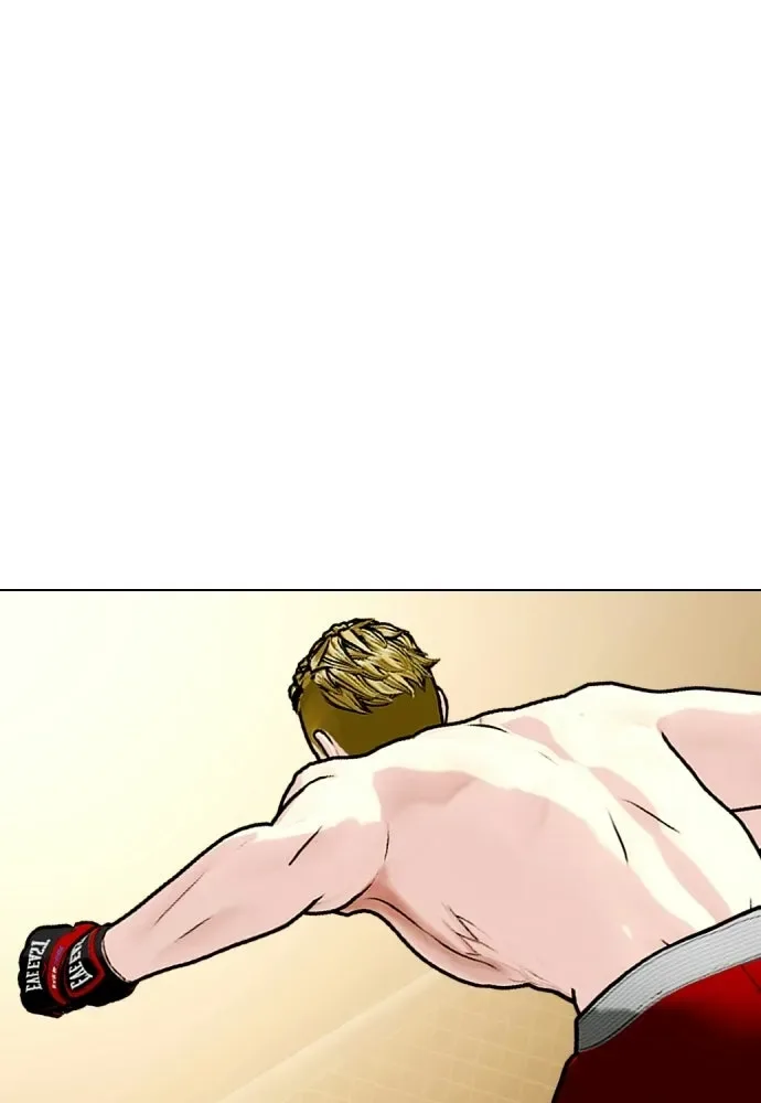 Bullying Is Too Good At Martial Arts หมาหัวเน่าเก๋าเกินไป ตอนที่ 169 หน้า 128