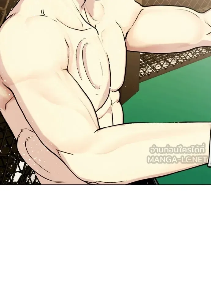 Bullying Is Too Good At Martial Arts หมาหัวเน่าเก๋าเกินไป ตอนที่ 169 หน้า 135