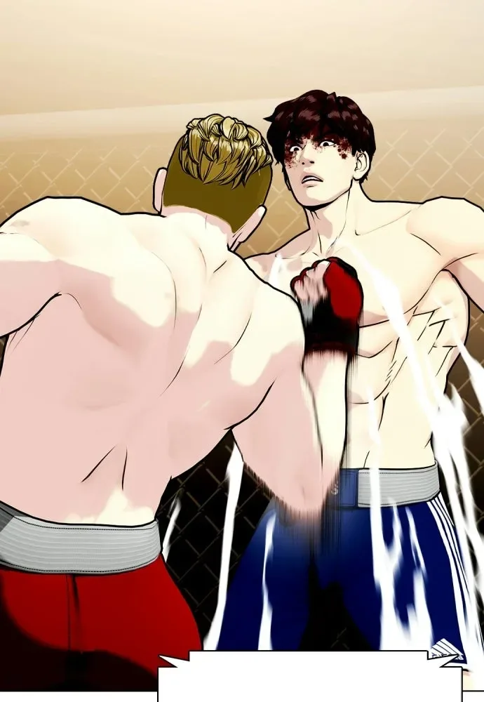 Bullying Is Too Good At Martial Arts หมาหัวเน่าเก๋าเกินไป ตอนที่ 169 หน้า 142