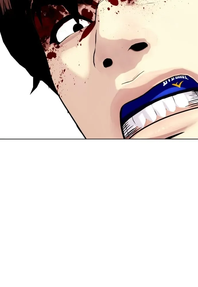 Bullying Is Too Good At Martial Arts หมาหัวเน่าเก๋าเกินไป ตอนที่ 169 หน้า 146