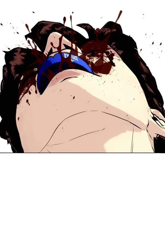 Bullying Is Too Good At Martial Arts หมาหัวเน่าเก๋าเกินไป ตอนที่ 169 หน้า 151