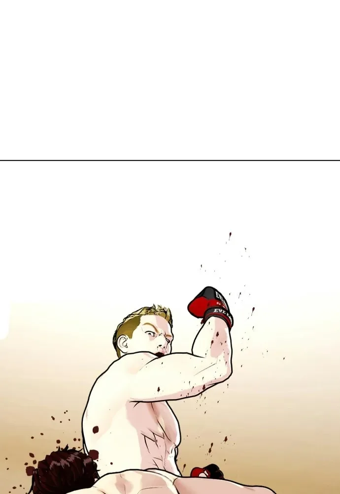 Bullying Is Too Good At Martial Arts หมาหัวเน่าเก๋าเกินไป ตอนที่ 169 หน้า 152
