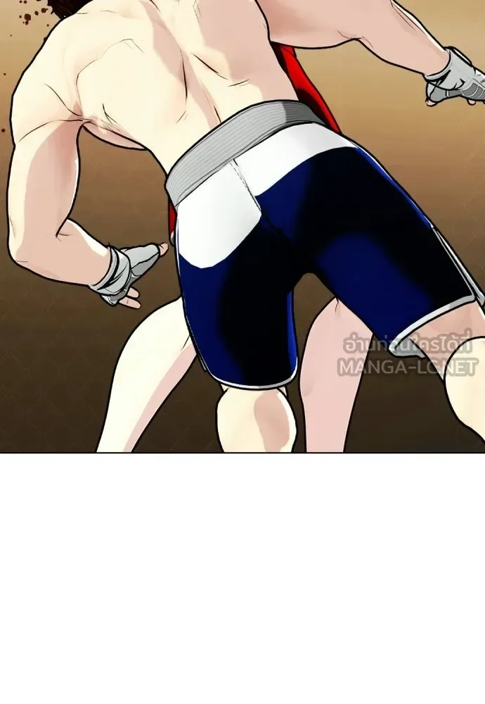 Bullying Is Too Good At Martial Arts หมาหัวเน่าเก๋าเกินไป ตอนที่ 169 หน้า 153