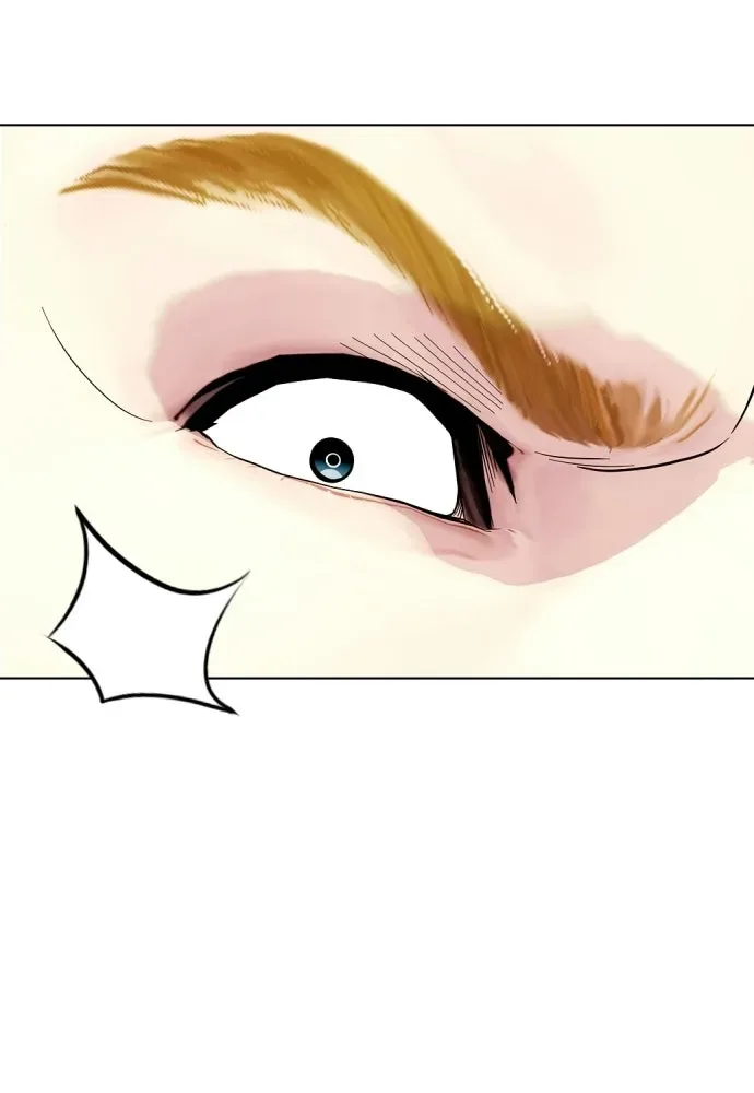 Bullying Is Too Good At Martial Arts หมาหัวเน่าเก๋าเกินไป ตอนที่ 169 หน้า 154