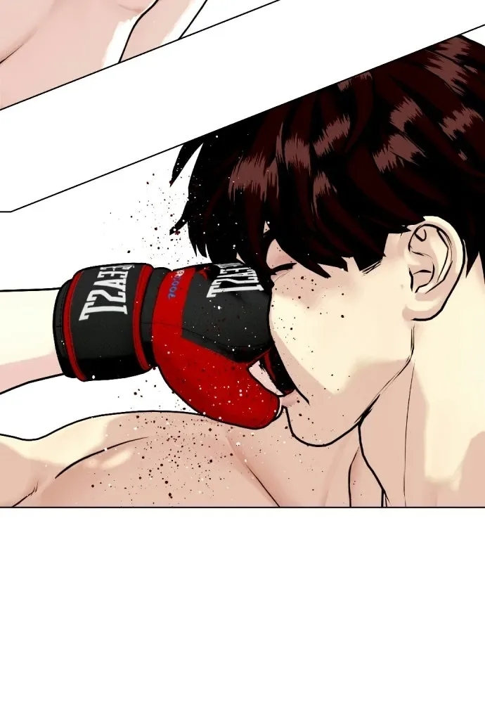 Bullying Is Too Good At Martial Arts หมาหัวเน่าเก๋าเกินไป ตอนที่ 169 หน้า 16