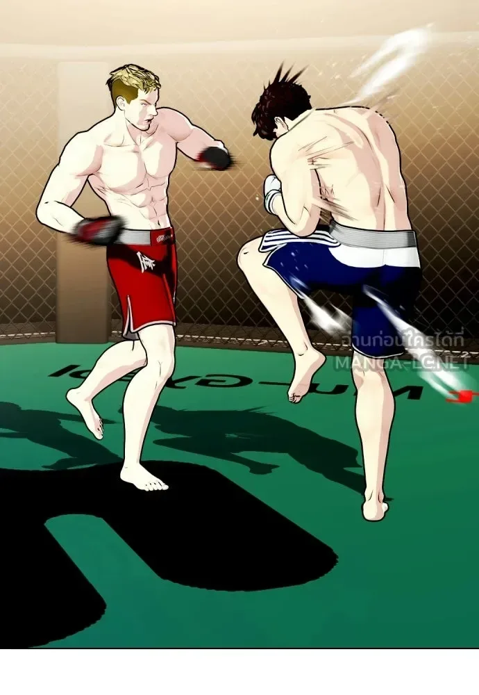 Bullying Is Too Good At Martial Arts หมาหัวเน่าเก๋าเกินไป ตอนที่ 169 หน้า 27