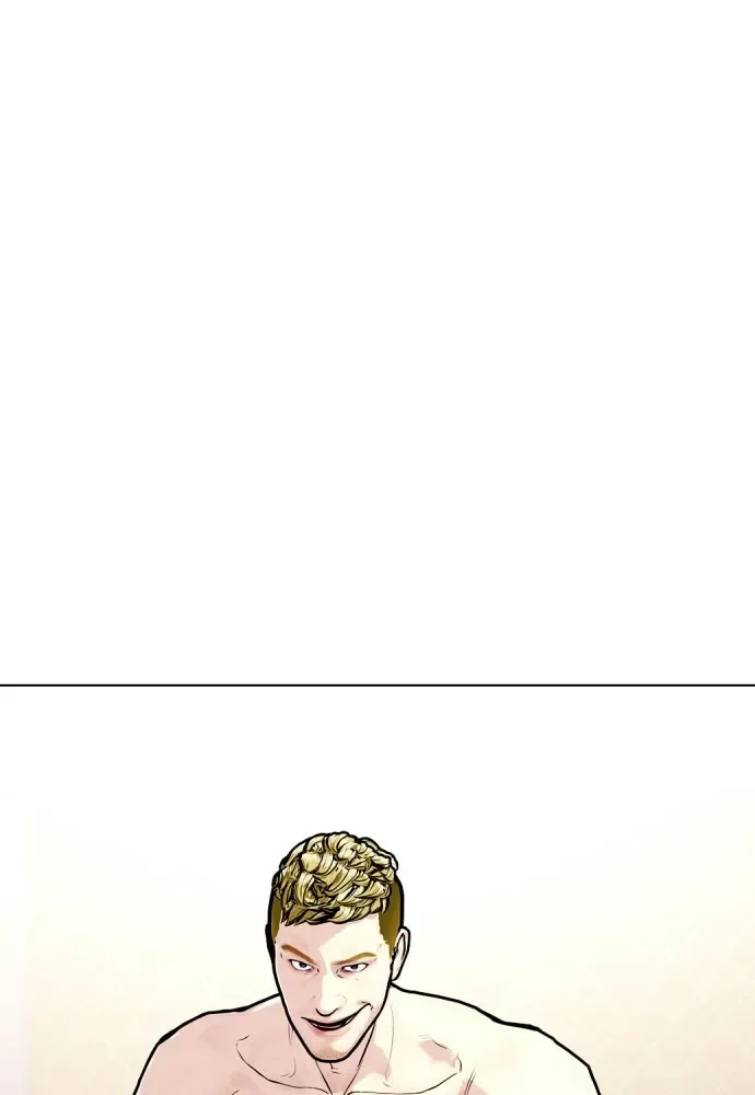 Bullying Is Too Good At Martial Arts หมาหัวเน่าเก๋าเกินไป ตอนที่ 169 หน้า 53