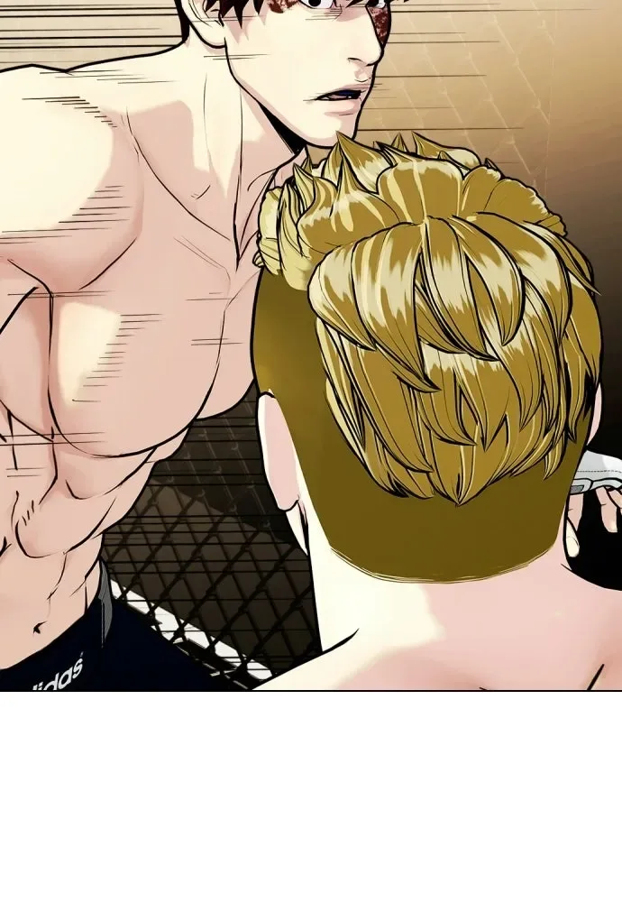 Bullying Is Too Good At Martial Arts หมาหัวเน่าเก๋าเกินไป ตอนที่ 169 หน้า 86