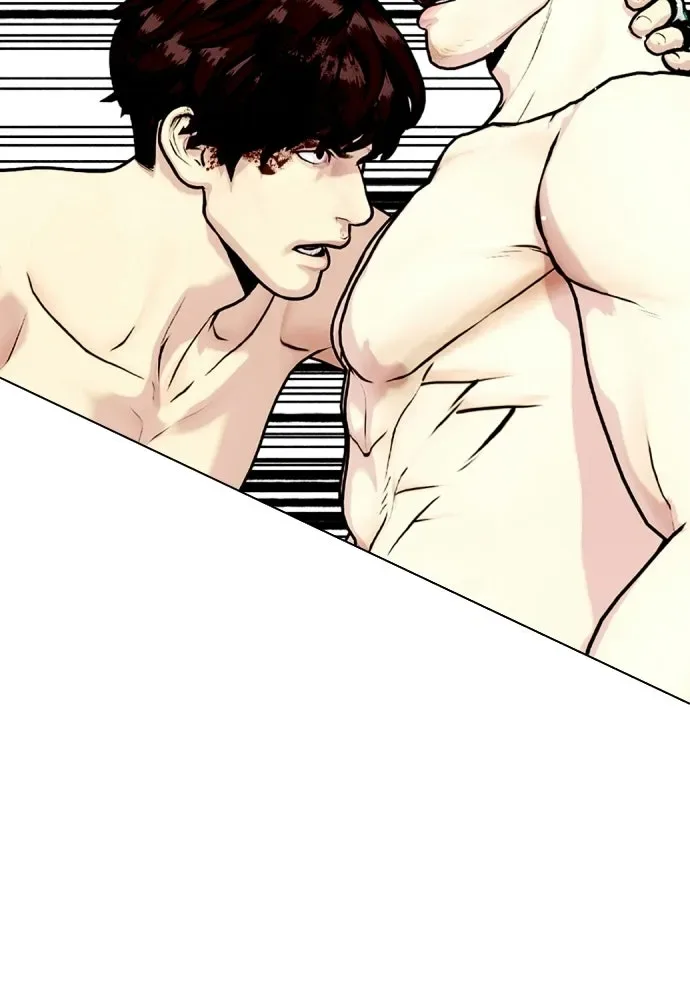 Bullying Is Too Good At Martial Arts หมาหัวเน่าเก๋าเกินไป ตอนที่ 169 หน้า 92