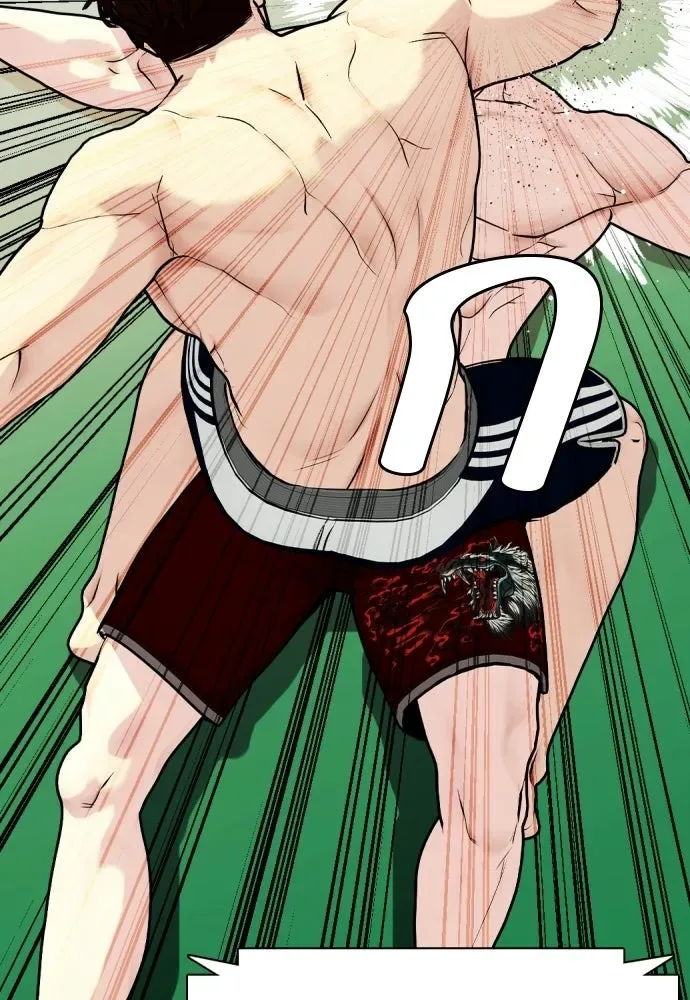 Bullying Is Too Good At Martial Arts หมาหัวเน่าเก๋าเกินไป ตอนที่ 170 หน้า 101