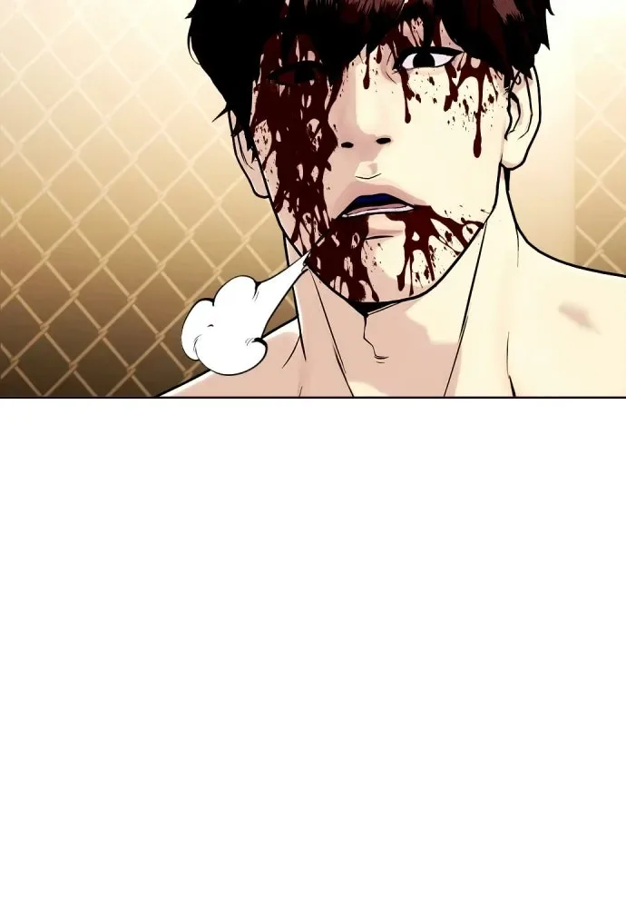 Bullying Is Too Good At Martial Arts หมาหัวเน่าเก๋าเกินไป ตอนที่ 170 หน้า 112