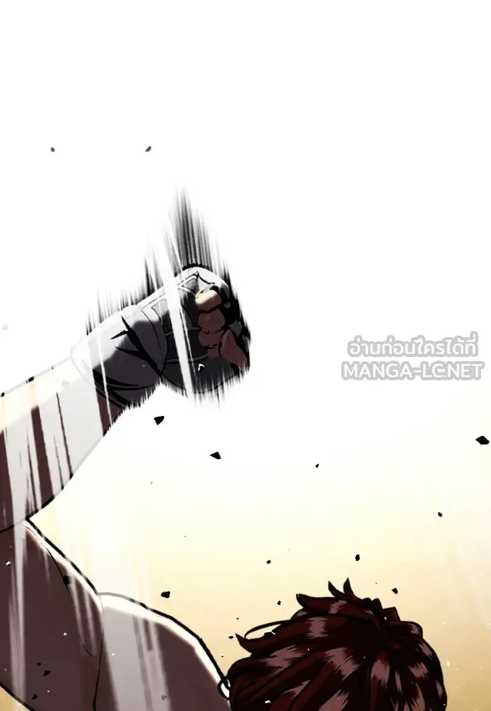 Bullying Is Too Good At Martial Arts หมาหัวเน่าเก๋าเกินไป ตอนที่ 170 หน้า 12