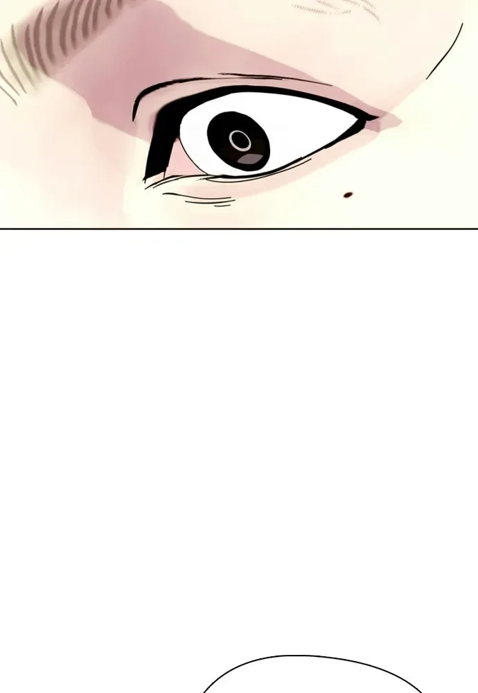 Bullying Is Too Good At Martial Arts หมาหัวเน่าเก๋าเกินไป ตอนที่ 170 หน้า 121