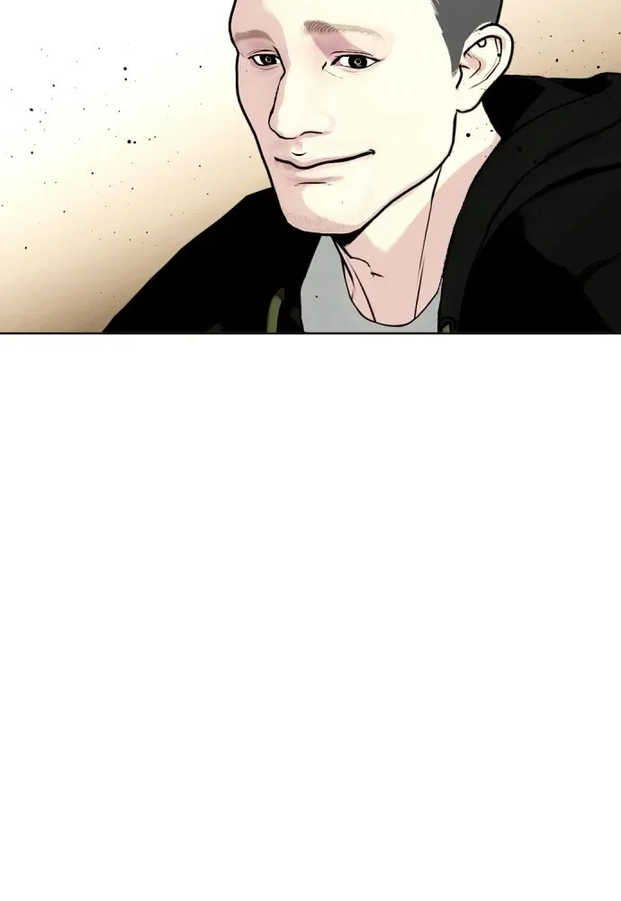 Bullying Is Too Good At Martial Arts หมาหัวเน่าเก๋าเกินไป ตอนที่ 170 หน้า 124