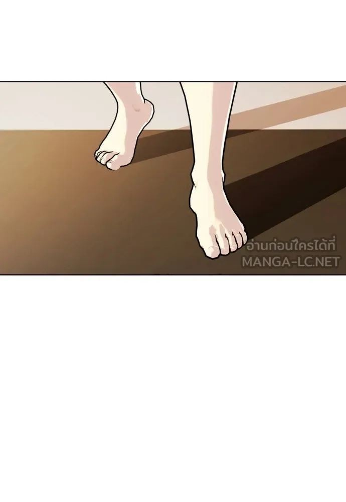 Bullying Is Too Good At Martial Arts หมาหัวเน่าเก๋าเกินไป ตอนที่ 170 หน้า 138