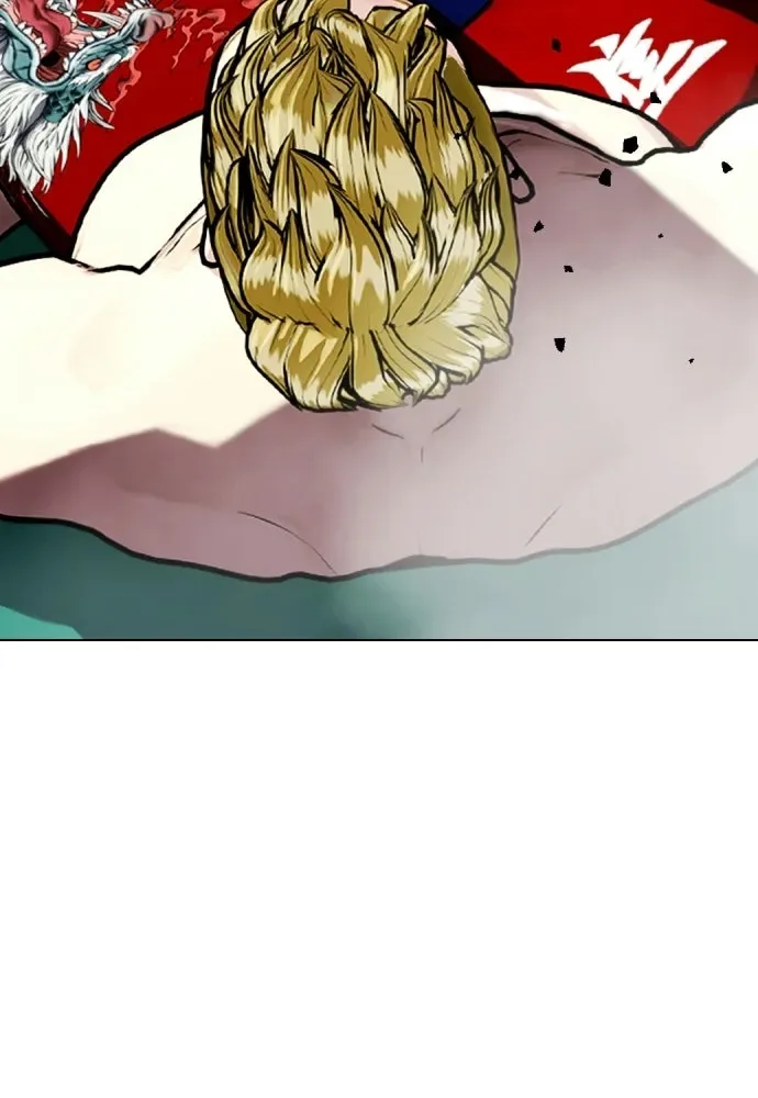 Bullying Is Too Good At Martial Arts หมาหัวเน่าเก๋าเกินไป ตอนที่ 170 หน้า 14