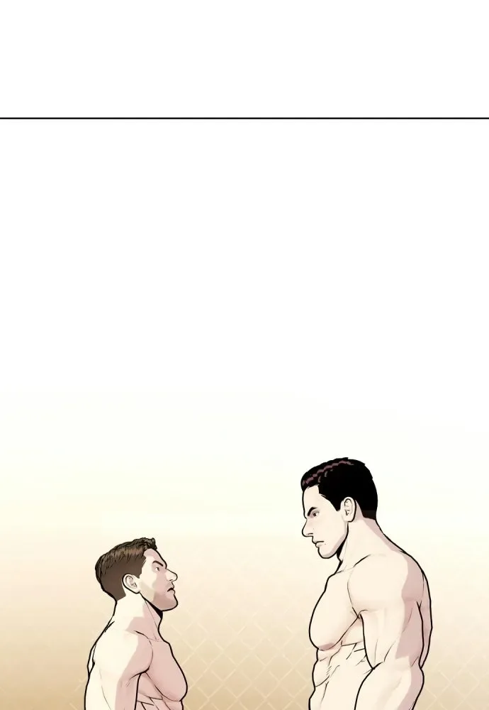 Bullying Is Too Good At Martial Arts หมาหัวเน่าเก๋าเกินไป ตอนที่ 170 หน้า 145