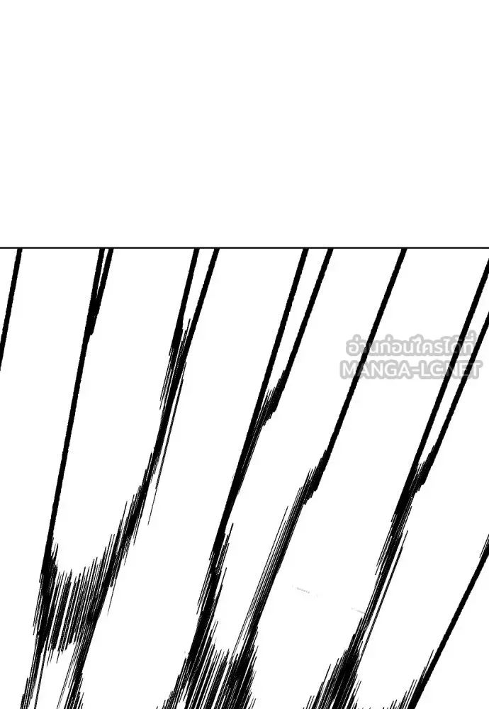 Bullying Is Too Good At Martial Arts หมาหัวเน่าเก๋าเกินไป ตอนที่ 170 หน้า 15