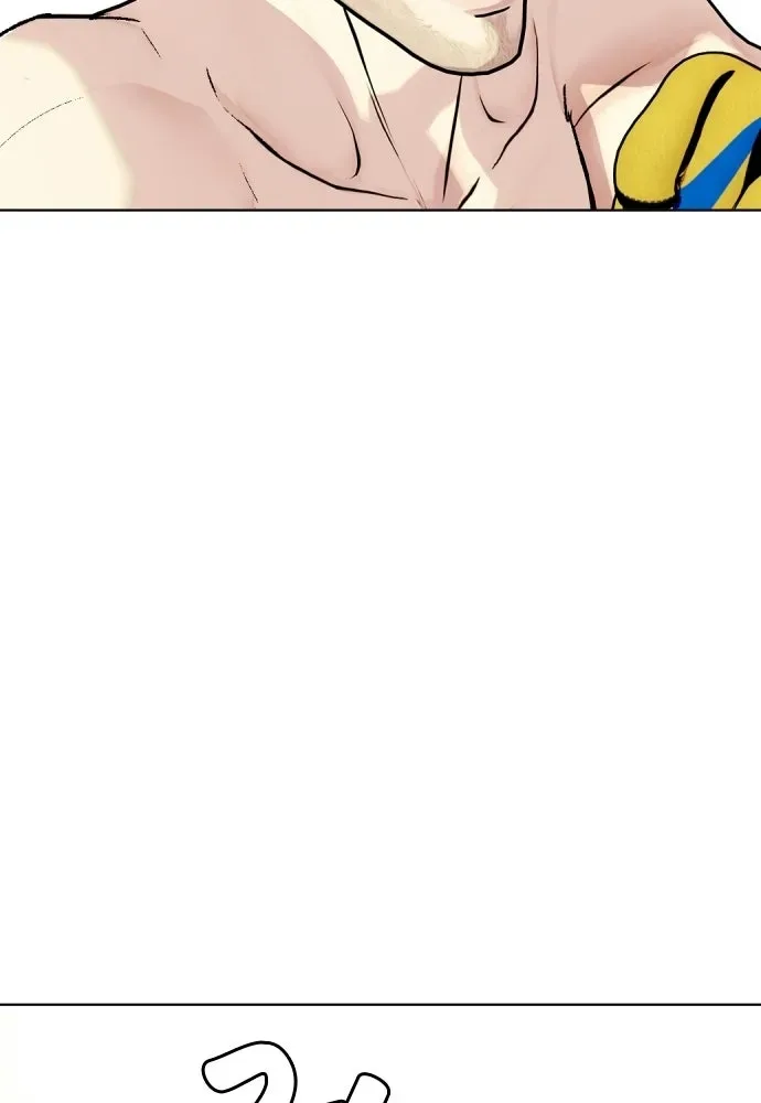 Bullying Is Too Good At Martial Arts หมาหัวเน่าเก๋าเกินไป ตอนที่ 170 หน้า 152