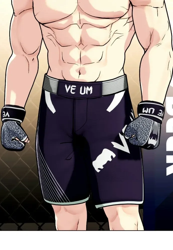 Bullying Is Too Good At Martial Arts หมาหัวเน่าเก๋าเกินไป ตอนที่ 170 หน้า 176