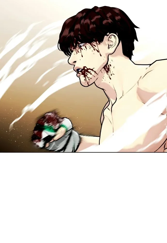 Bullying Is Too Good At Martial Arts หมาหัวเน่าเก๋าเกินไป ตอนที่ 170 หน้า 41