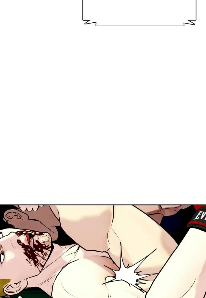 Bullying Is Too Good At Martial Arts หมาหัวเน่าเก๋าเกินไป ตอนที่ 170 หน้า 58