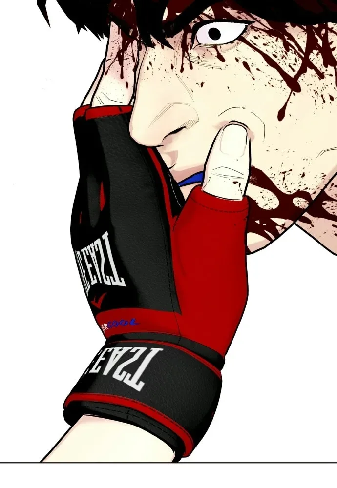 Bullying Is Too Good At Martial Arts หมาหัวเน่าเก๋าเกินไป ตอนที่ 170 หน้า 79