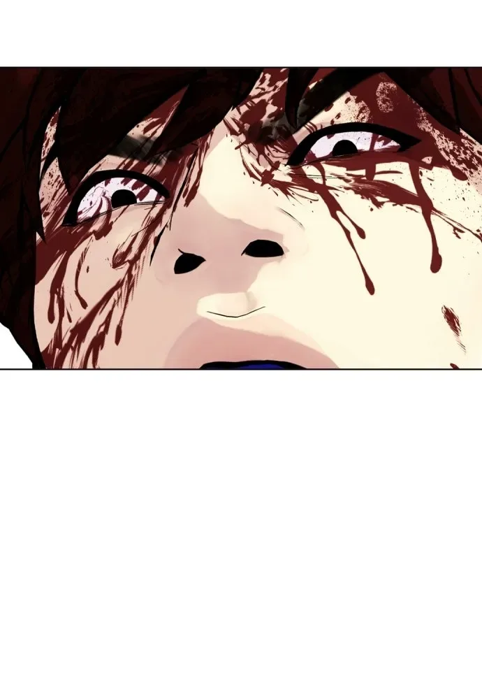 Bullying Is Too Good At Martial Arts หมาหัวเน่าเก๋าเกินไป ตอนที่ 170 หน้า 86