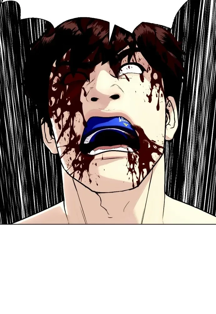 Bullying Is Too Good At Martial Arts หมาหัวเน่าเก๋าเกินไป ตอนที่ 170 หน้า 97