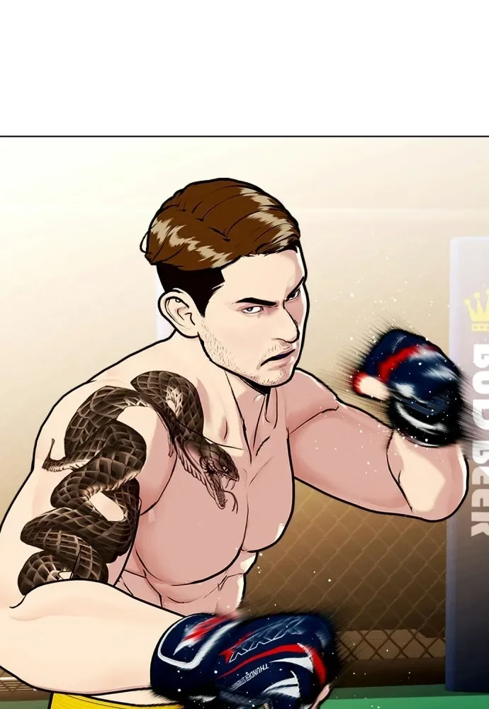 Bullying Is Too Good At Martial Arts หมาหัวเน่าเก๋าเกินไป ตอนที่ 171 หน้า 101