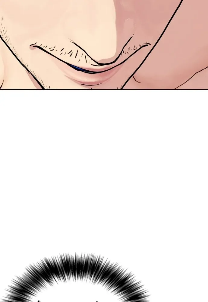 Bullying Is Too Good At Martial Arts หมาหัวเน่าเก๋าเกินไป ตอนที่ 171 หน้า 103