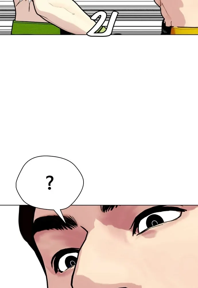 Bullying Is Too Good At Martial Arts หมาหัวเน่าเก๋าเกินไป ตอนที่ 171 หน้า 112