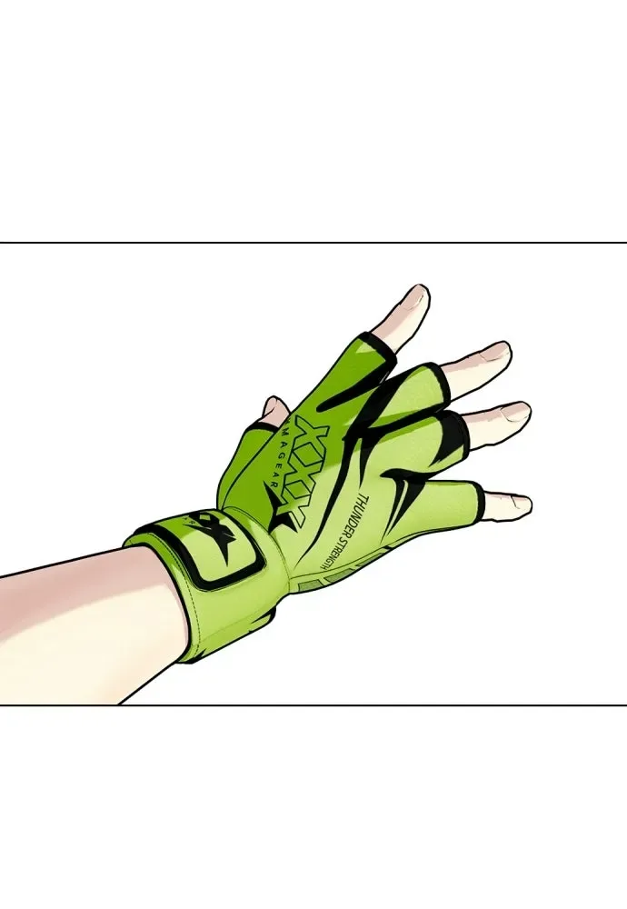 Bullying Is Too Good At Martial Arts หมาหัวเน่าเก๋าเกินไป ตอนที่ 171 หน้า 128