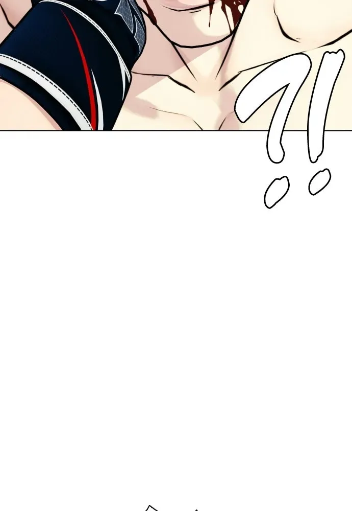 Bullying Is Too Good At Martial Arts หมาหัวเน่าเก๋าเกินไป ตอนที่ 171 หน้า 137