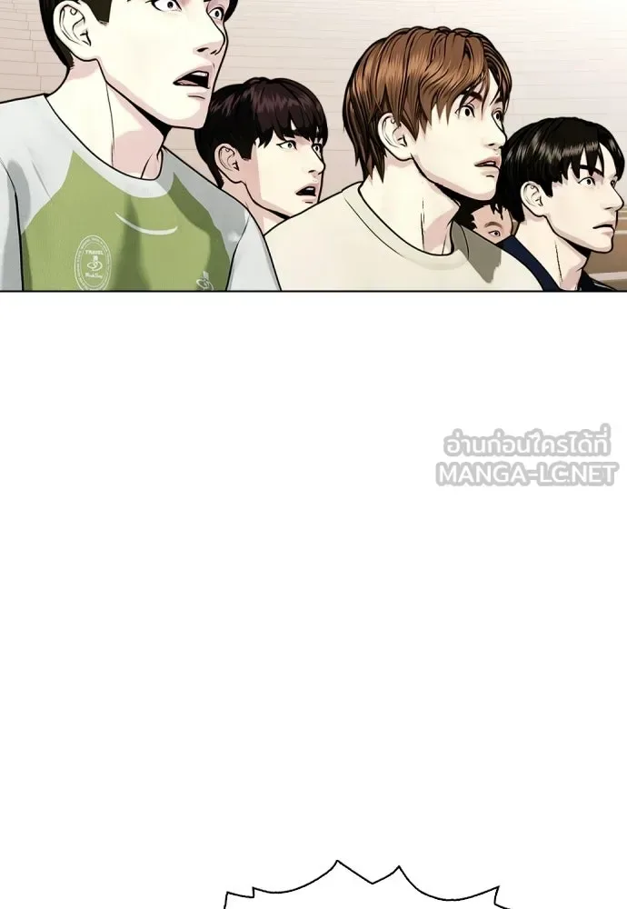 Bullying Is Too Good At Martial Arts หมาหัวเน่าเก๋าเกินไป ตอนที่ 171 หน้า 147