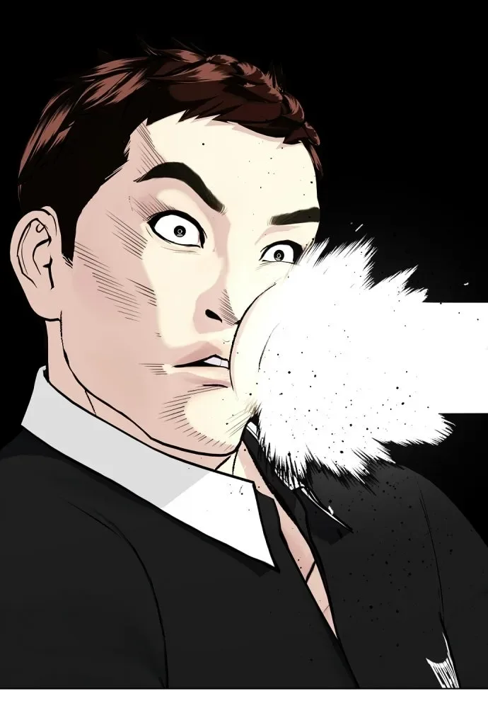 Bullying Is Too Good At Martial Arts หมาหัวเน่าเก๋าเกินไป ตอนที่ 171 หน้า 152