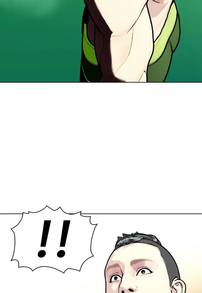 Bullying Is Too Good At Martial Arts หมาหัวเน่าเก๋าเกินไป ตอนที่ 171 หน้า 155