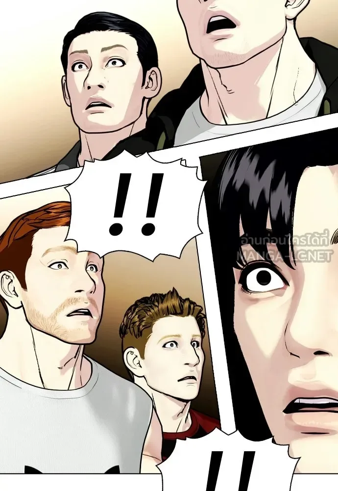 Bullying Is Too Good At Martial Arts หมาหัวเน่าเก๋าเกินไป ตอนที่ 171 หน้า 156