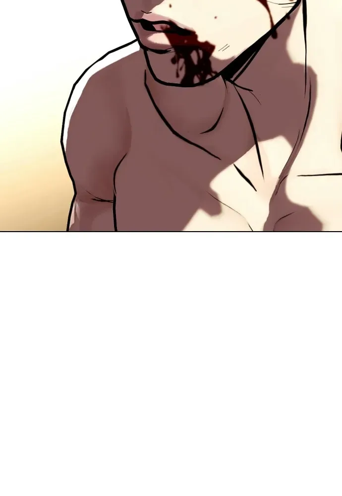 Bullying Is Too Good At Martial Arts หมาหัวเน่าเก๋าเกินไป ตอนที่ 171 หน้า 161